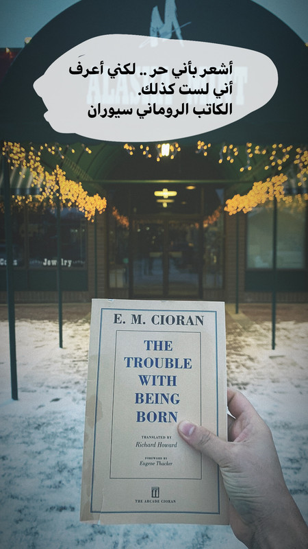 4F6F5D7A-94CB-43D9-8E20-A8FA4739AB3B