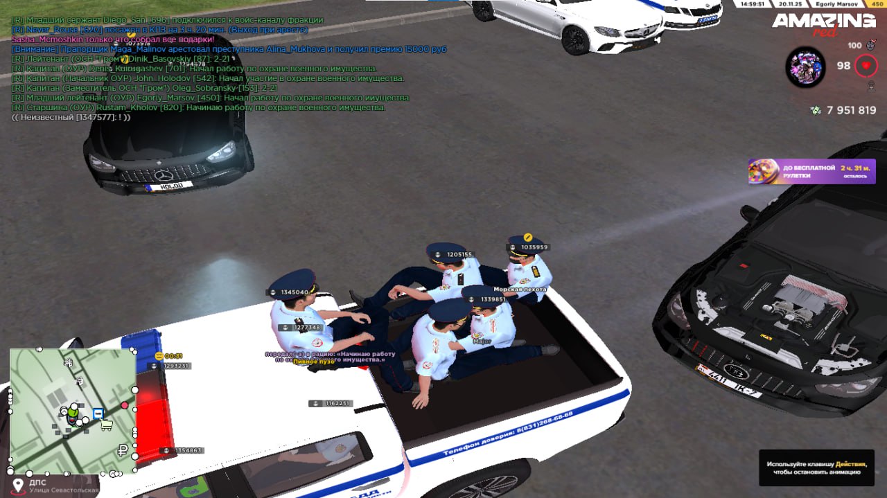 IMG 20251126 234527 218