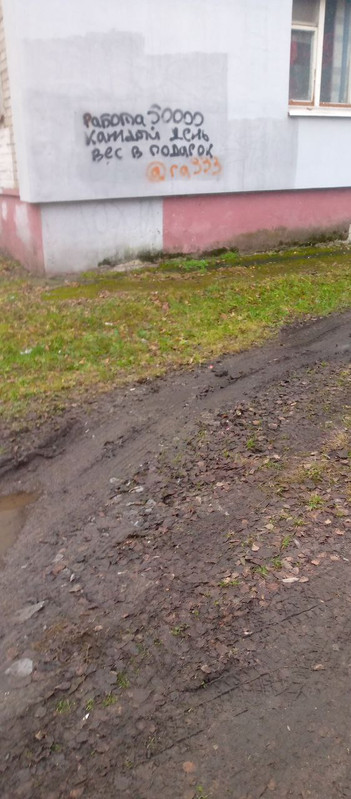 IMG 20251113 200209 004