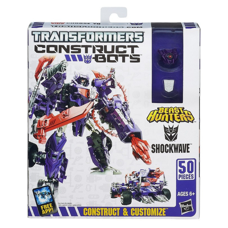 Shockwave-Box_1385249794