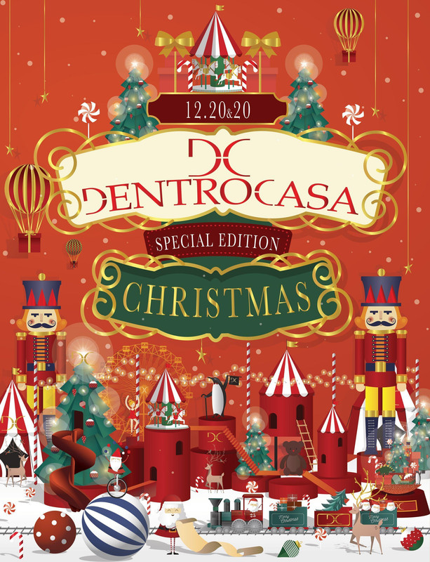 DentroCasa – Dicembre 2020