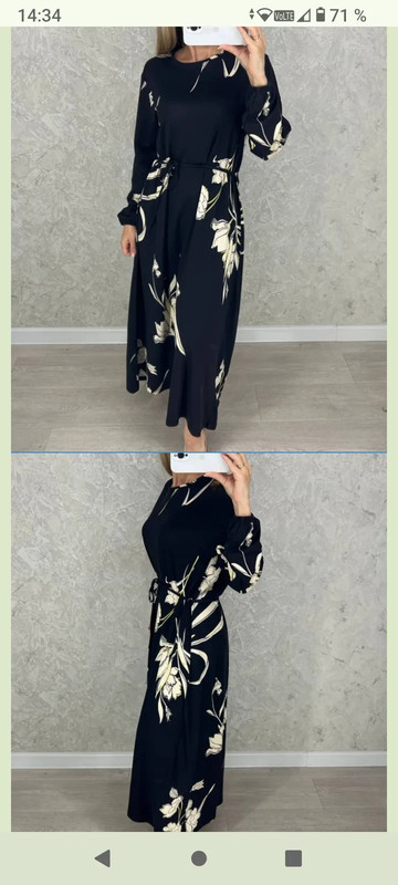 IMG 20260415 192654 536