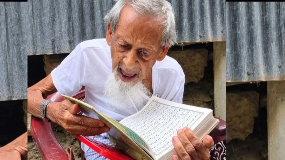 ১২৩ বছরেও চশমা ছাড়া কুরআন পাঠ, সেই আব্বাস আর নেই