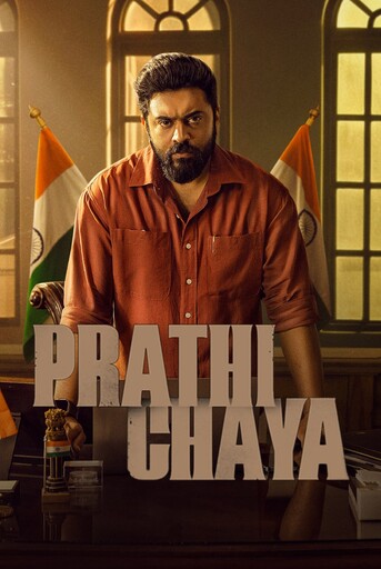 Prathichaya (2026) Hindi Dubbed ORG