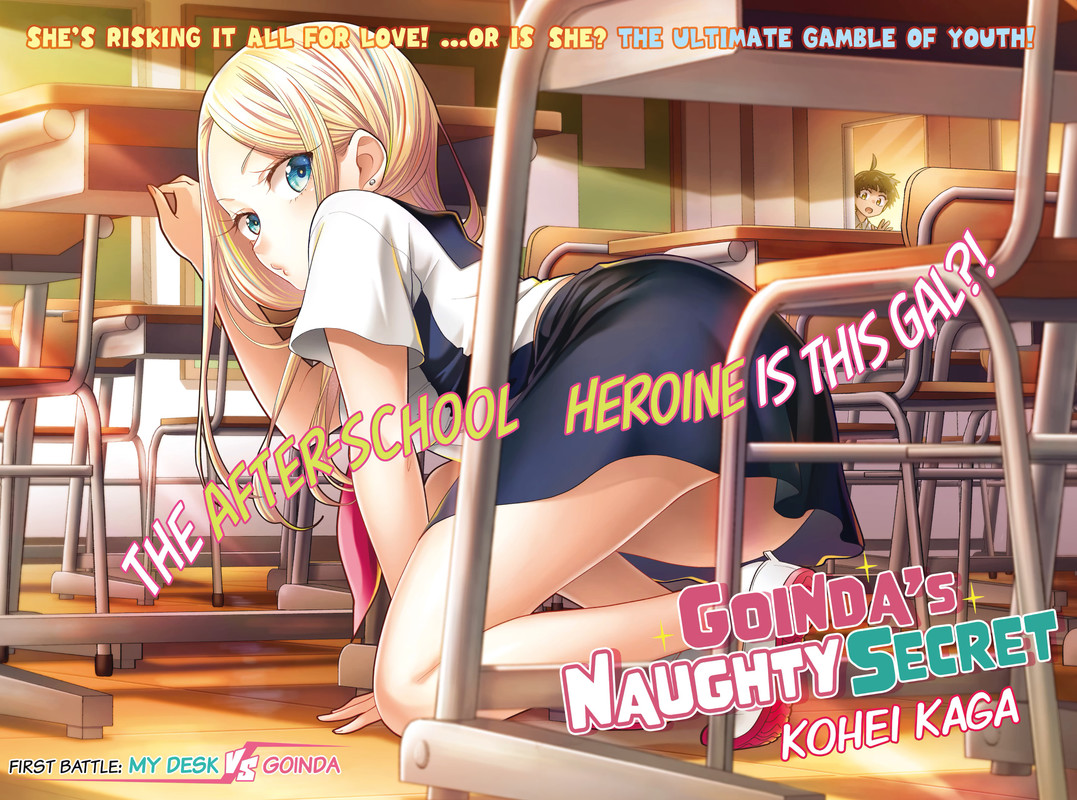 Goinda's Naughty Secret - c001 (v01) - p003x1-p003x2 [web] [Manga UP!] [Oak]