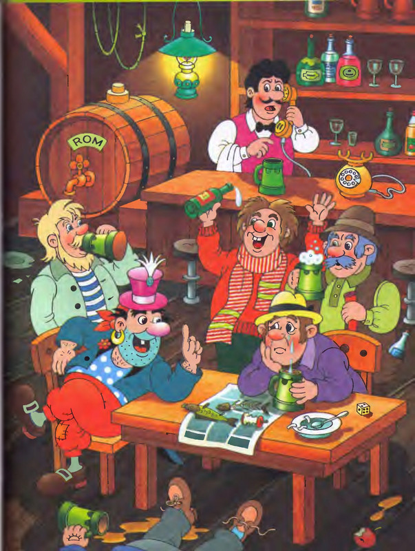 Шульжик В. - Фунтик и трое с большой дороги - 2005_page-0054