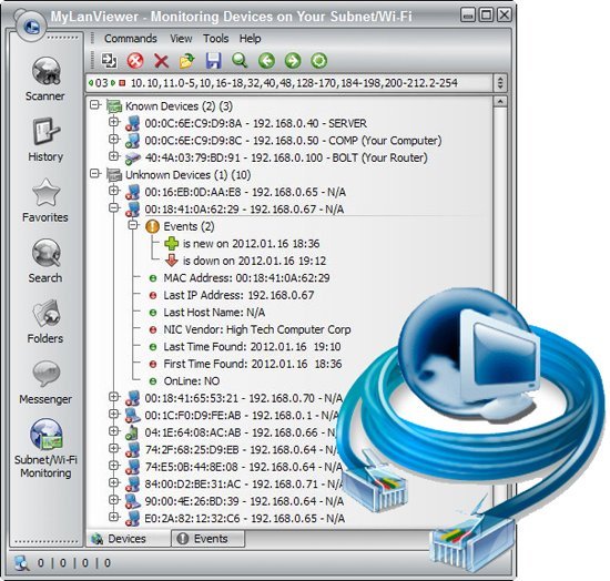 MyLanViewer 5.2.10 Enterprise Portable