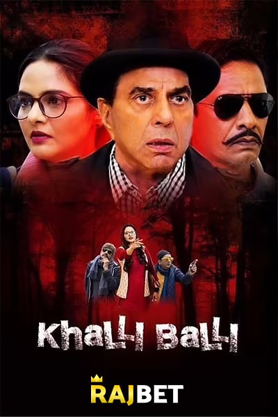 Khalli Balli (2022) Hindi Movie CAMRip – 480p [350MB] || 720p [900MB]