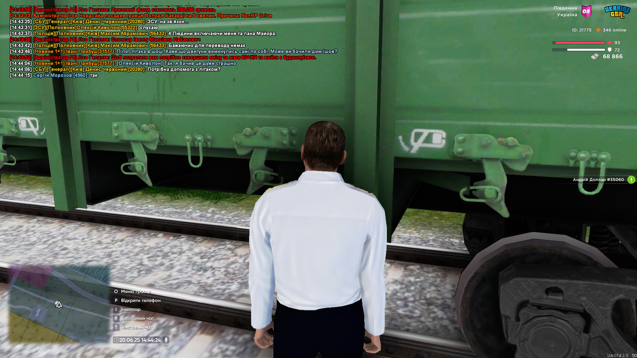 UKRAINE GTA 20.06.2025 14_44_24