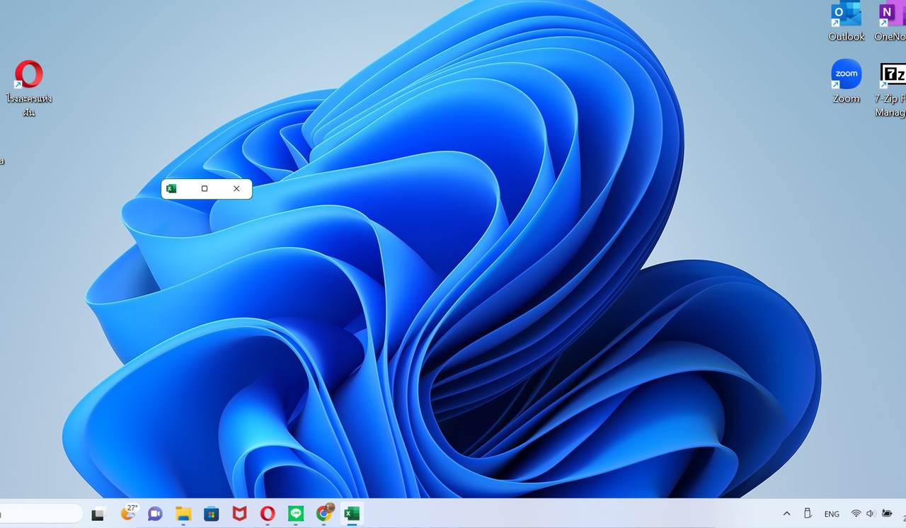 image_2023-10-17_085245637