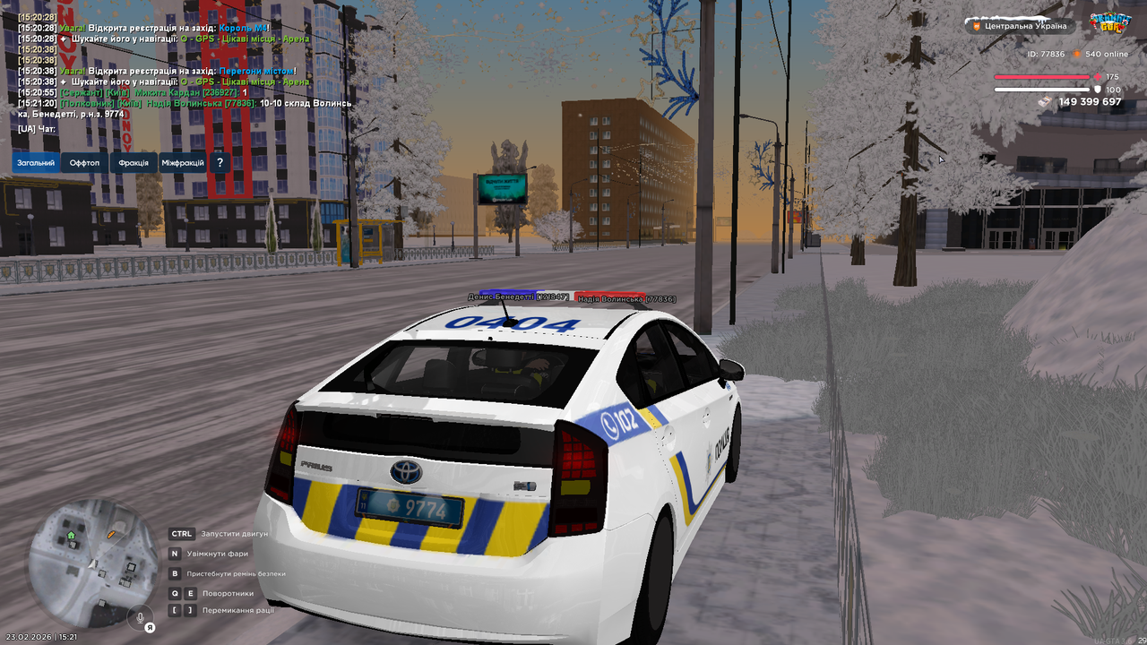 UKRAINE GTA 23 02 2026 15 21 22