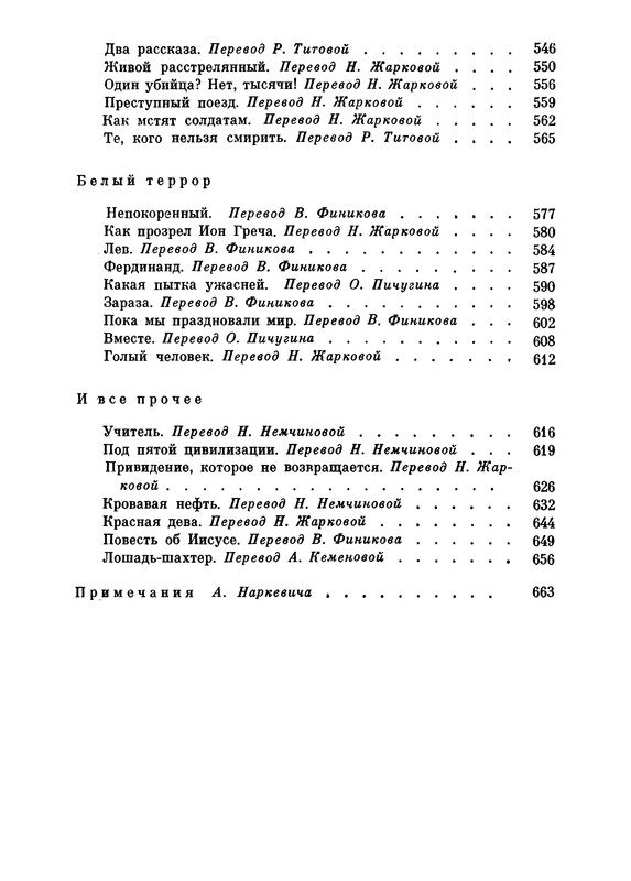 p0695