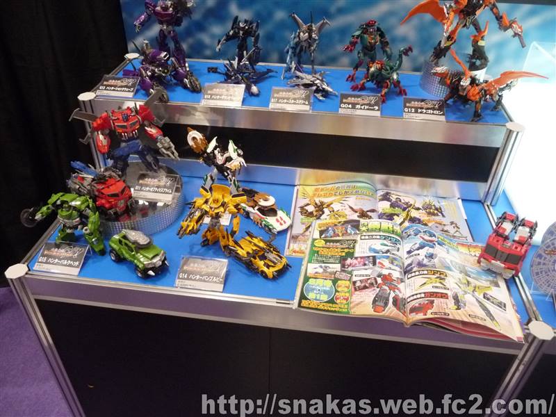 8710_356386721130600_274871571_n