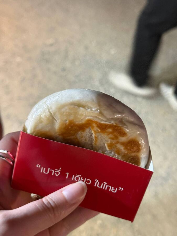 Блестяшки и вкусняшки: Новый Год в Чиангмае, Хуахин, Бангкок