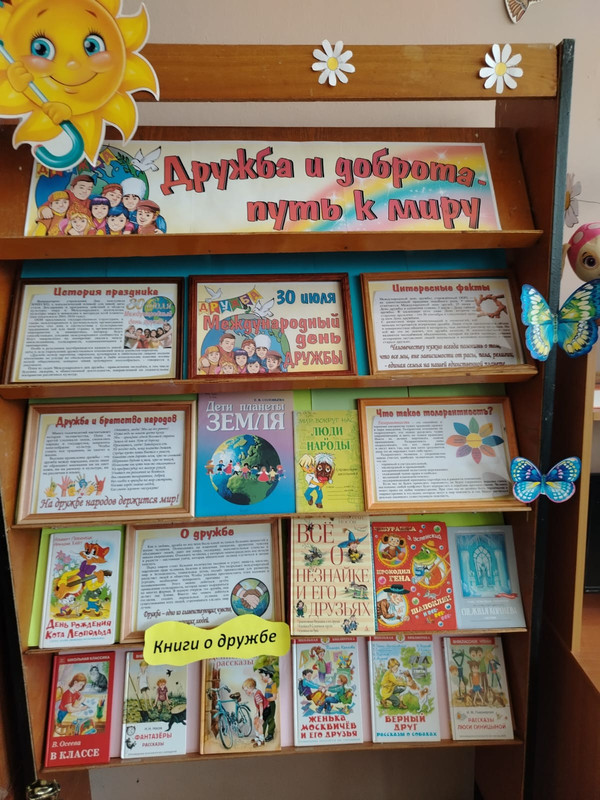 58ac7a25-aa5e-4edc-b245-3d760763f1f6