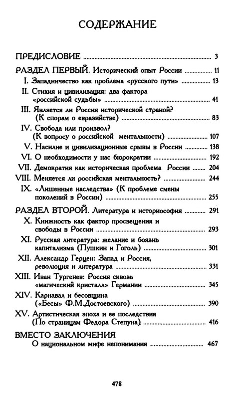 p0022