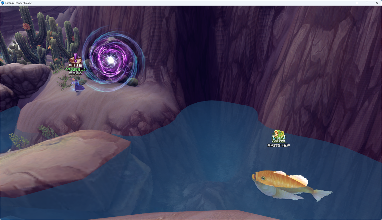 螢幕擷取畫面 2024-07-27 010006