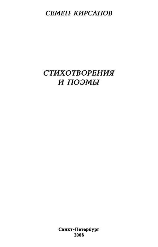 p0005
