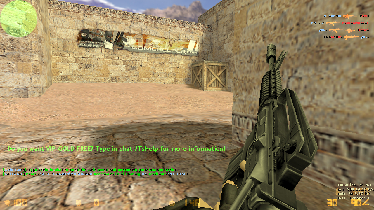 de dust20000