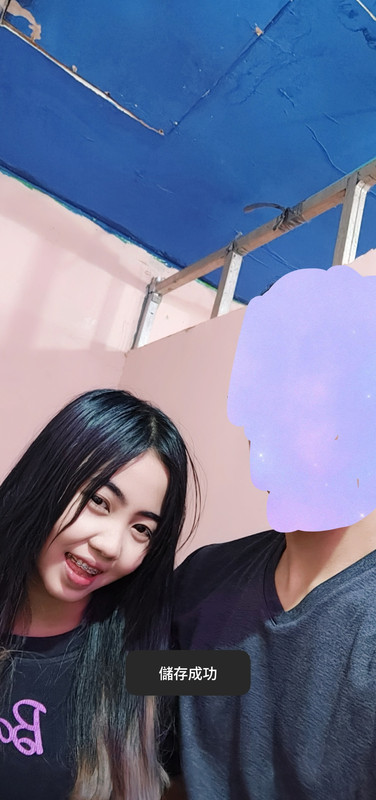 Screenshot 20260124 134839