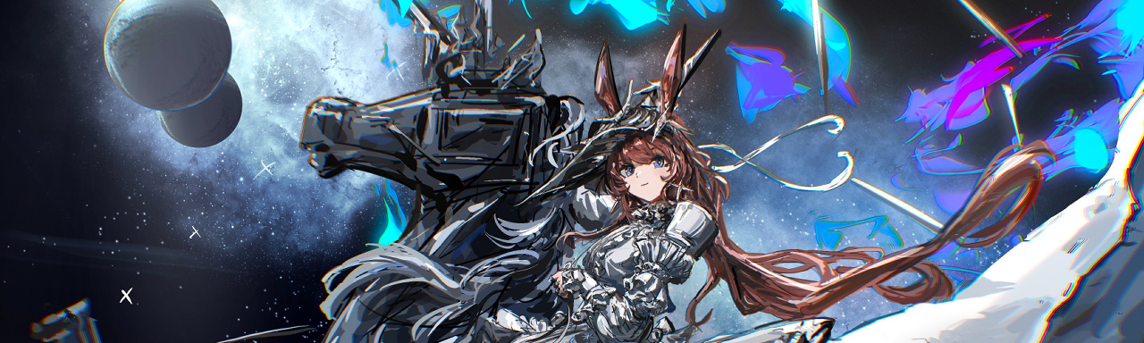 amiya's banner