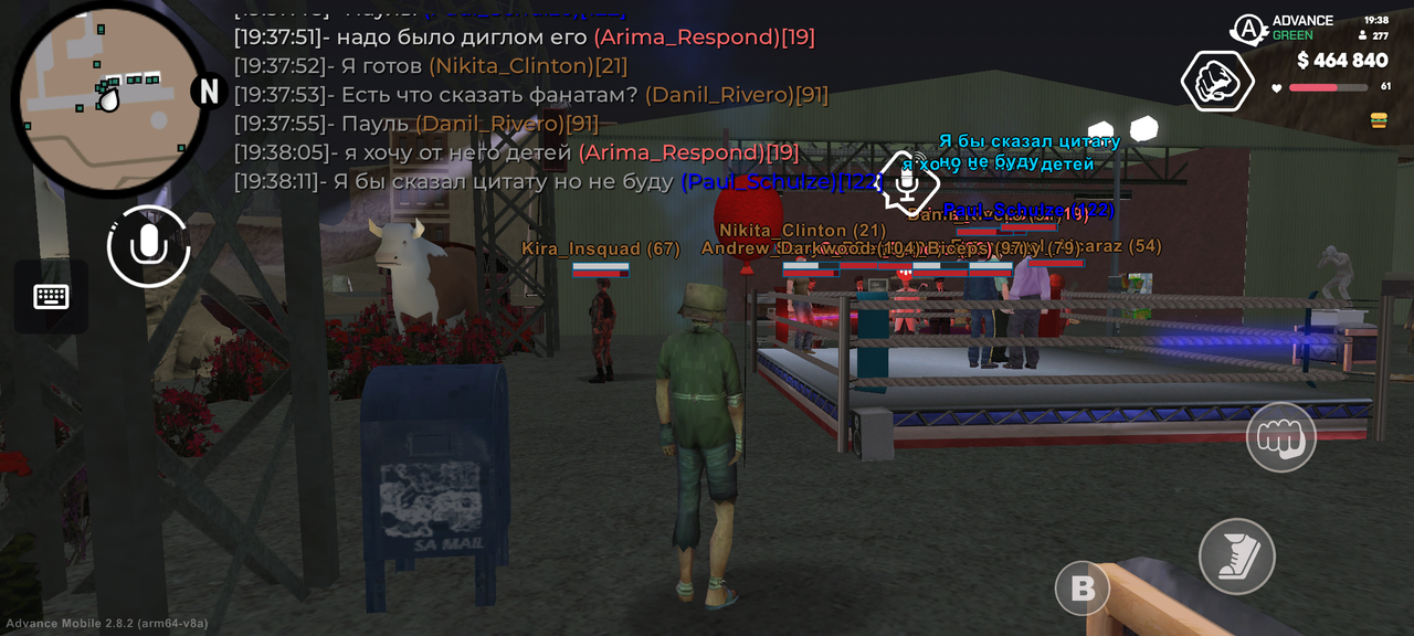 Screenshot 20260630 193813