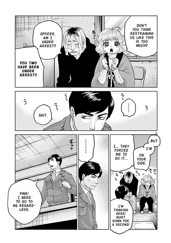 Violence ActionVol4-3