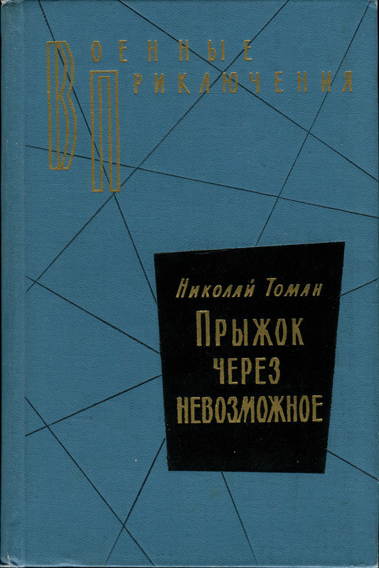 p0001