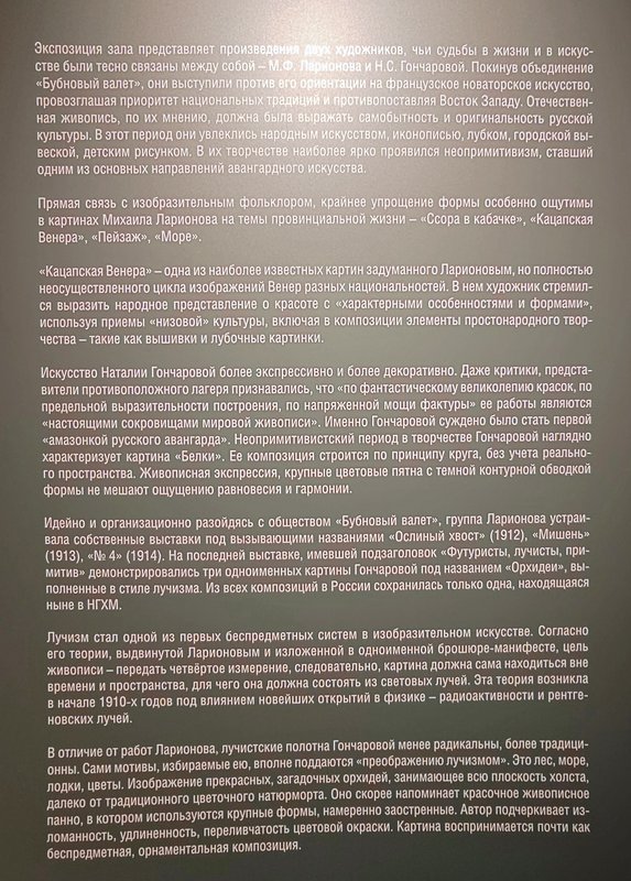 https://i.postimg.cc/k48tWh4M/044-IMG-20240526-152003.jpg