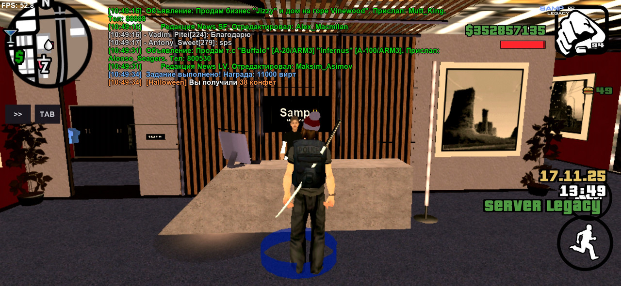 Screenshot 20251117 104936 SA MP