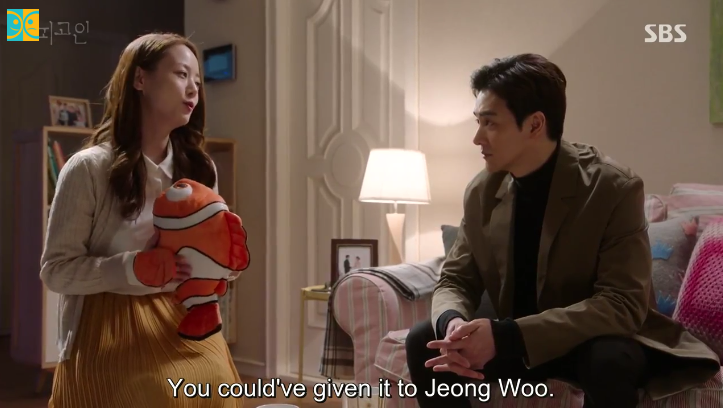 Innocent Defendant