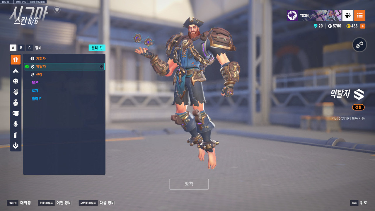 ScreenShot_25-10-23_21-10-54-000