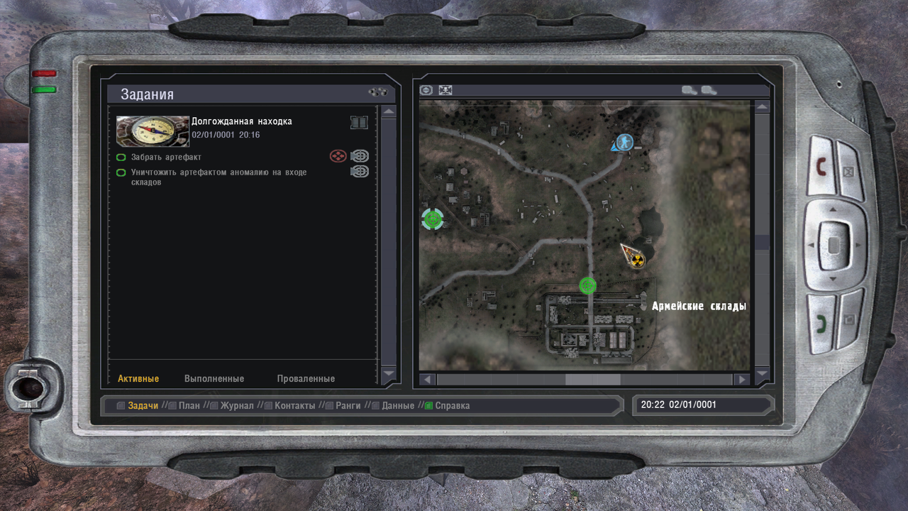 ss user 08 15 26 17 55 46 (new military)