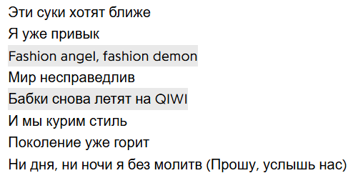 Описание
