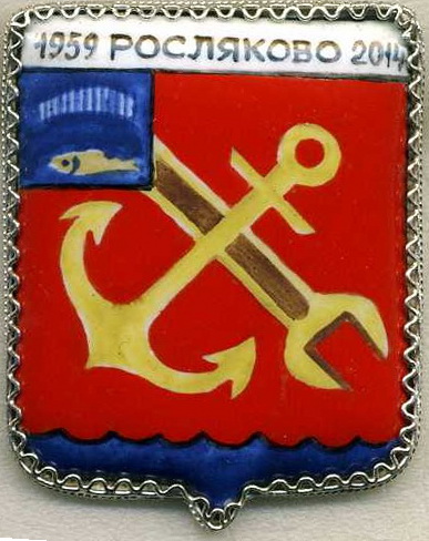 финифть11