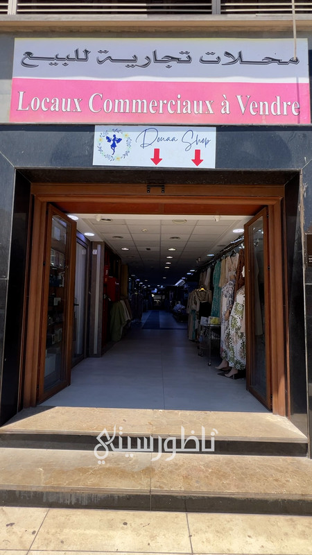 IMG-2753-00-00-23-40-Still013