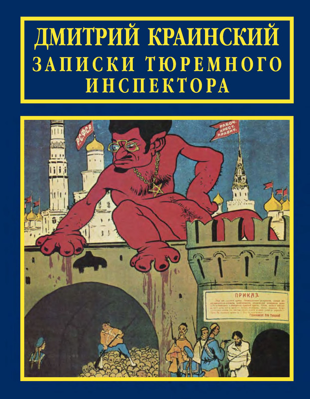 p0001