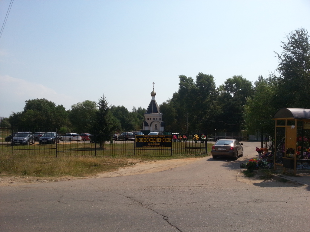 22 храм и кладбище