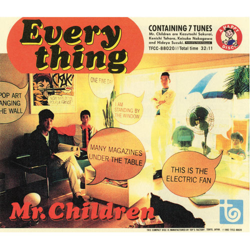 [Album] Mr.Children – EVERYTHING [FLAC + MP3]