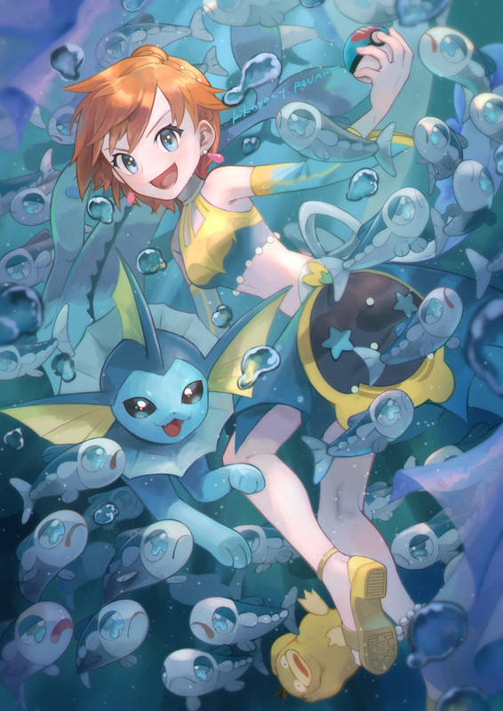 misty-vaporeon-psyduck-wishiwashi-wishiw