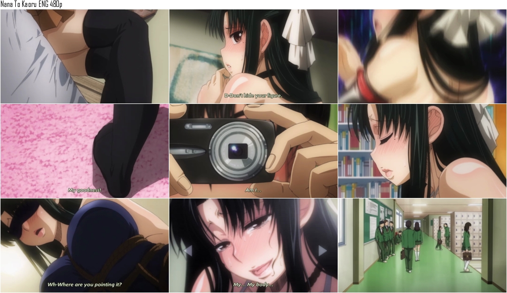 Nana to Kaoru