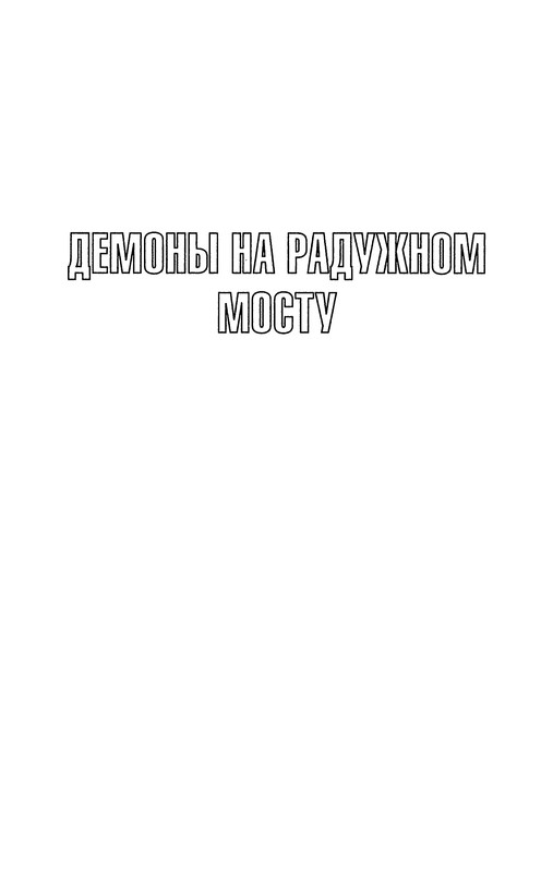 p0007