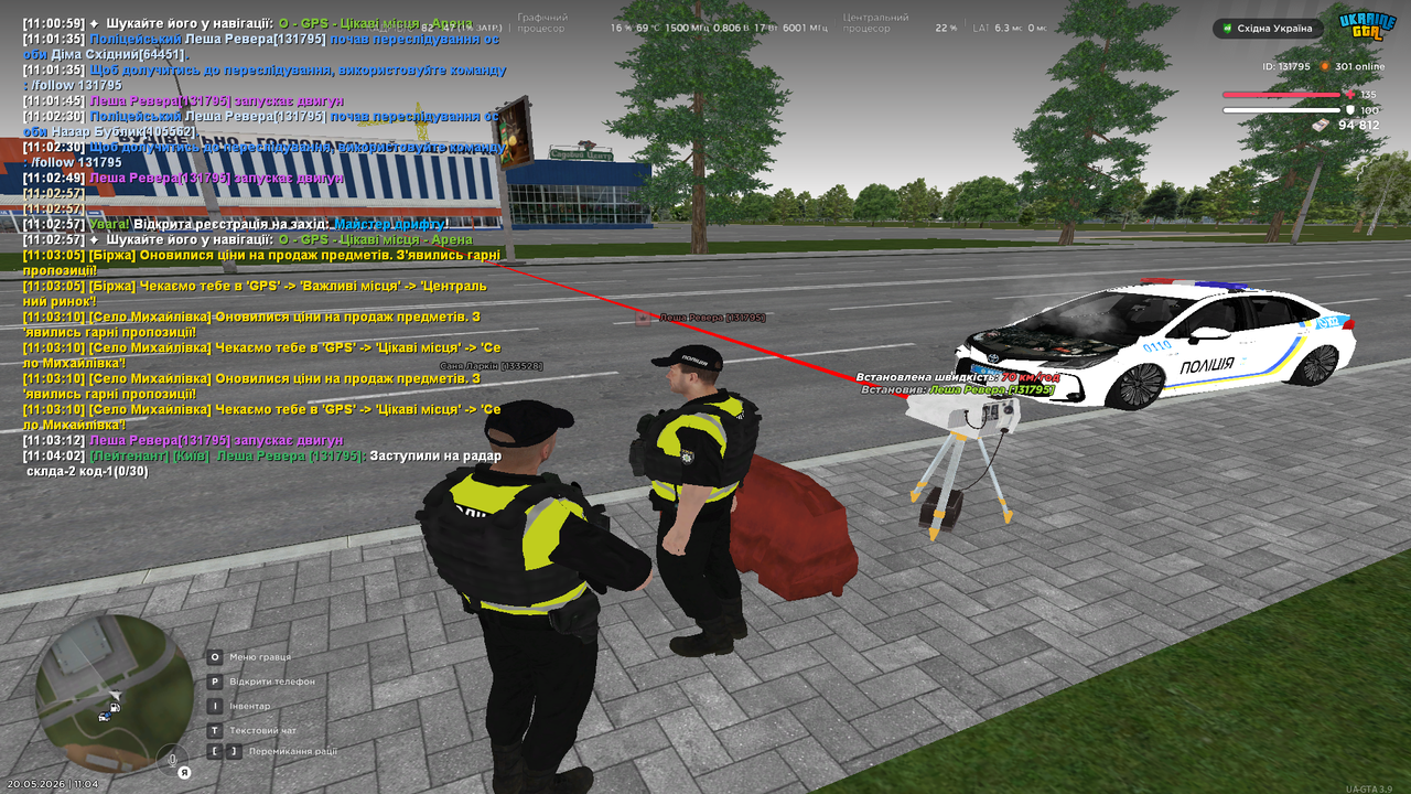 UKRAINE GTA 20 05 2026 11 04 03