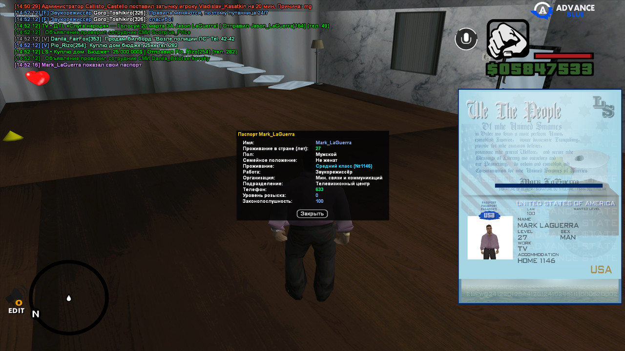 screenshot 2026 03 07 14 52 18 536