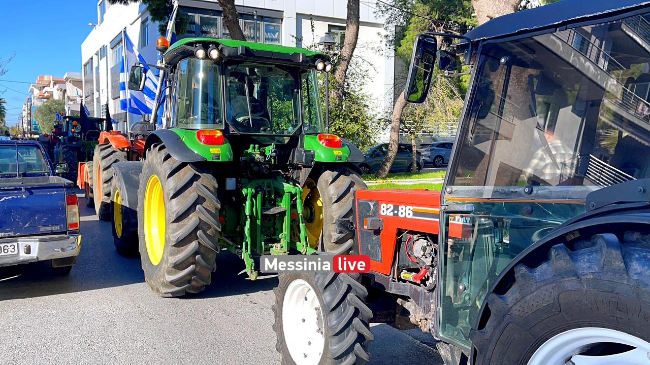 AGROTESIMG-0633