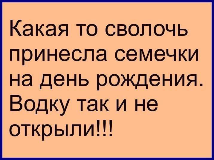 [Изображение: photo-2025-12-02-10-19-30.jpg]