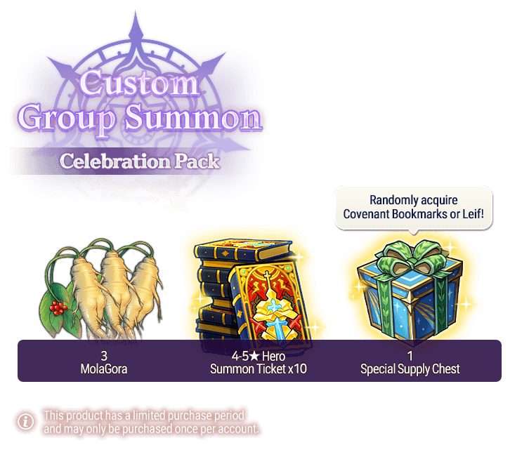 pk e7 custom special 2 info