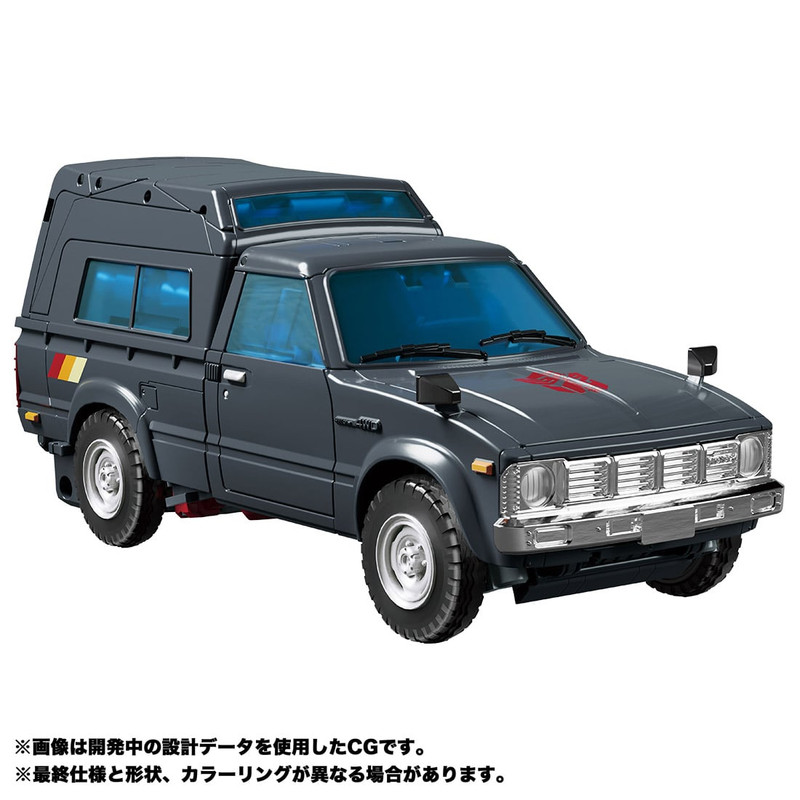 Takara-Tomy-Masterpiece-MP-36-Trailbreaker-2