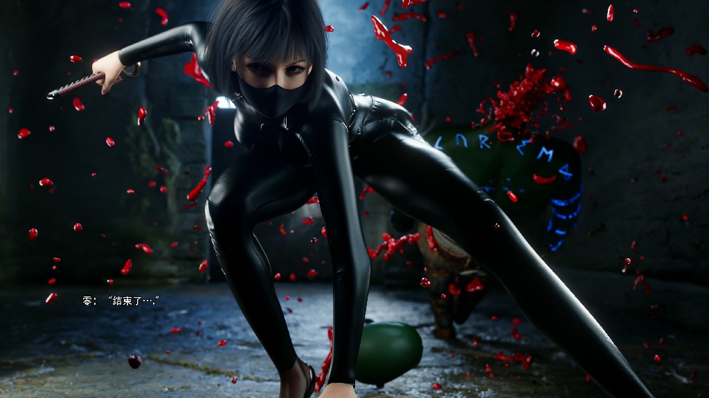 逆转新作 星河烬染 1 105P 270MB (14)