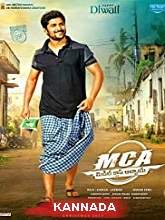 Middle Class Huduga (2020) HDRip Kannada Movie Watch Online Free